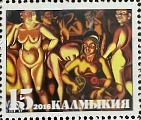Russian bath in painting