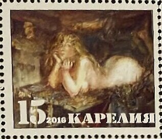 Stamp, Russian bath in painting, Cinderellas,  , Art, Nudes, Paintings, Women