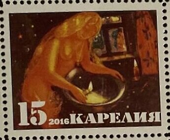 Stamp, Russian bath in painting, Cinderellas,  , Art, Nudes, Paintings, Women