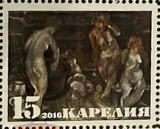 Stamp, Russian bath in painting, Cinderellas,  , Art, Nudes, Paintings, People, Women