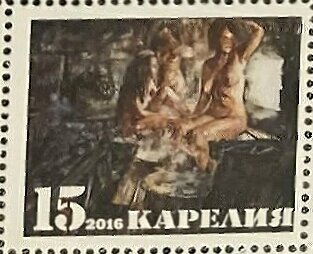 Stamp, Russian bath in painting, Cinderellas,  , Art, Nudes, Paintings, People, Women