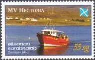 Sea Road to the Isles, MV Hectoria