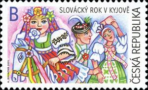 Stamp, Ride of Kings Festival, Kyjov, Czech Republic,  , Festivals
