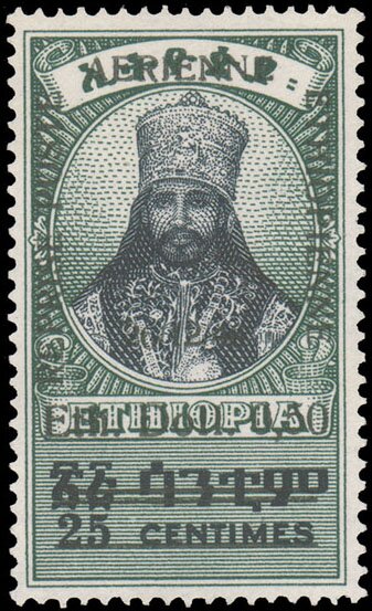 Emperor Haile Selassie 50c on 25c
