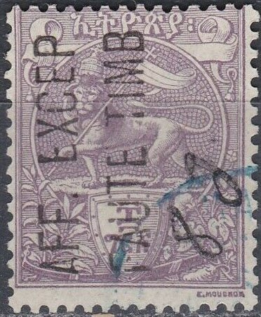 Lion with flag ovped in 1911