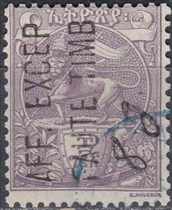 Stamp, Lion with flag ovped in 1911, Ethiopia,  , Coats of Arms, Лев, Symbols