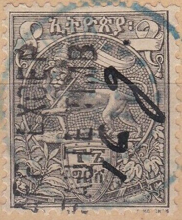 Lion with flag ovped in 1911