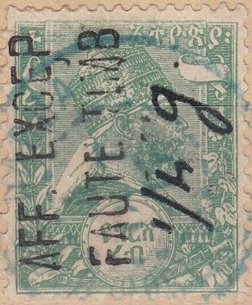 Menelik II (1844-1913) ovped in 1911