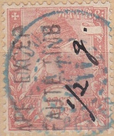 Menelik II (1844-1913) ovped in 1911