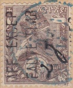 Stamp, Menelik II (1844-1913) ovped in 1911, Ethiopia,  , Emperors, Famous People, Heads of State, Men, Royalty