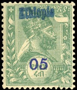 Menelik II, new value in overprint