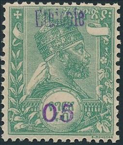 Stamp, Menelik II, new value in overprint, Ethiopia,  , Emperors, Famous People, Heads of State, Men, Royalty