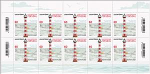 Mini Sheet, Tinsdal Lighthouse, Germany, Federal Republic,  , Lighthouses, Maps