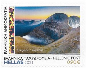 Stamp, Mount Olympus, Greece,  , Landscapes, Mountains