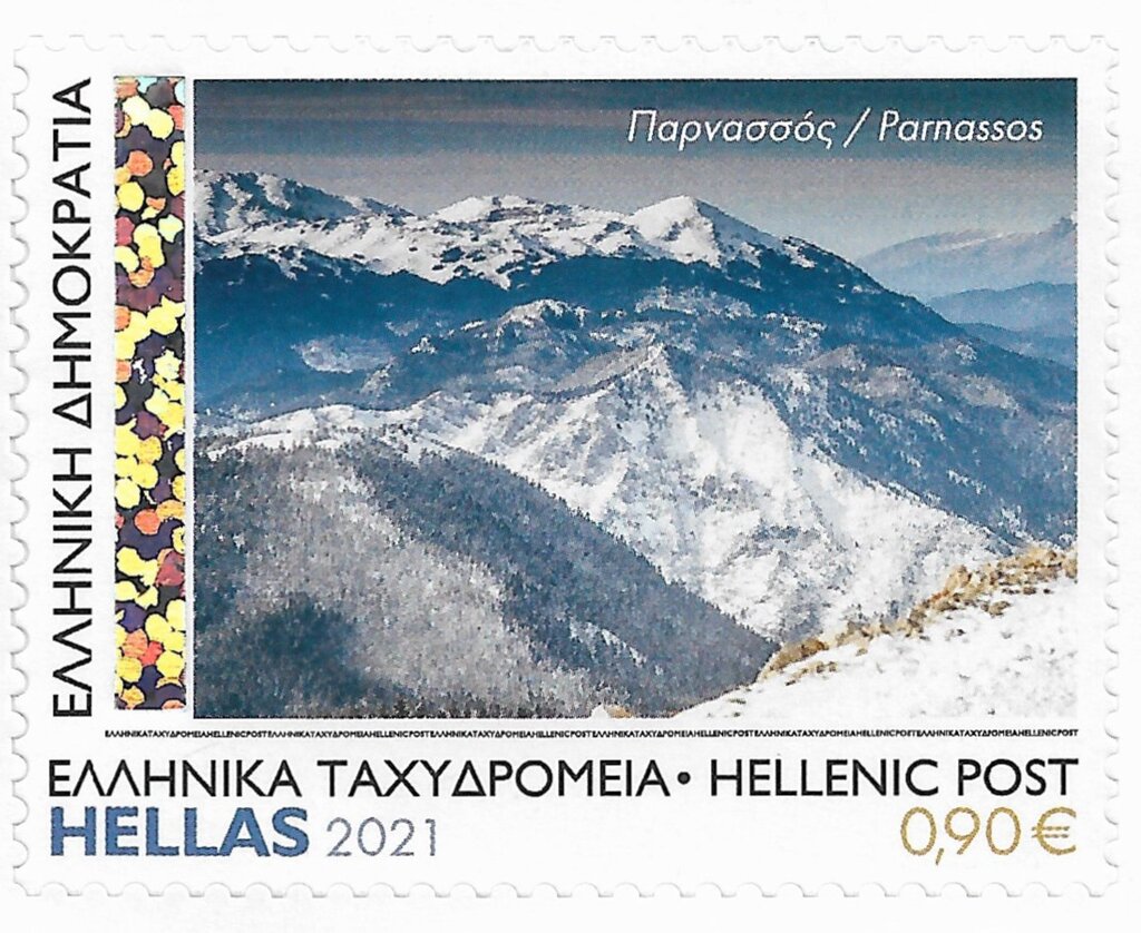 Mount Parnassus