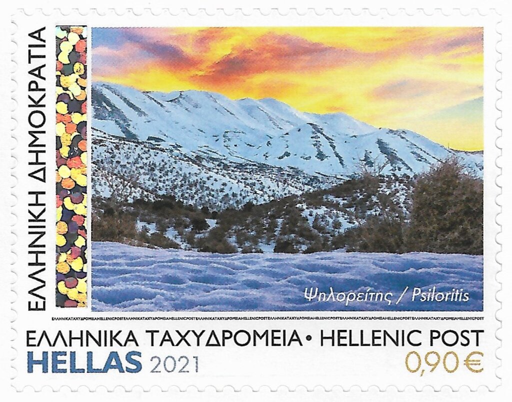Mount Psiloreitis (Ida)