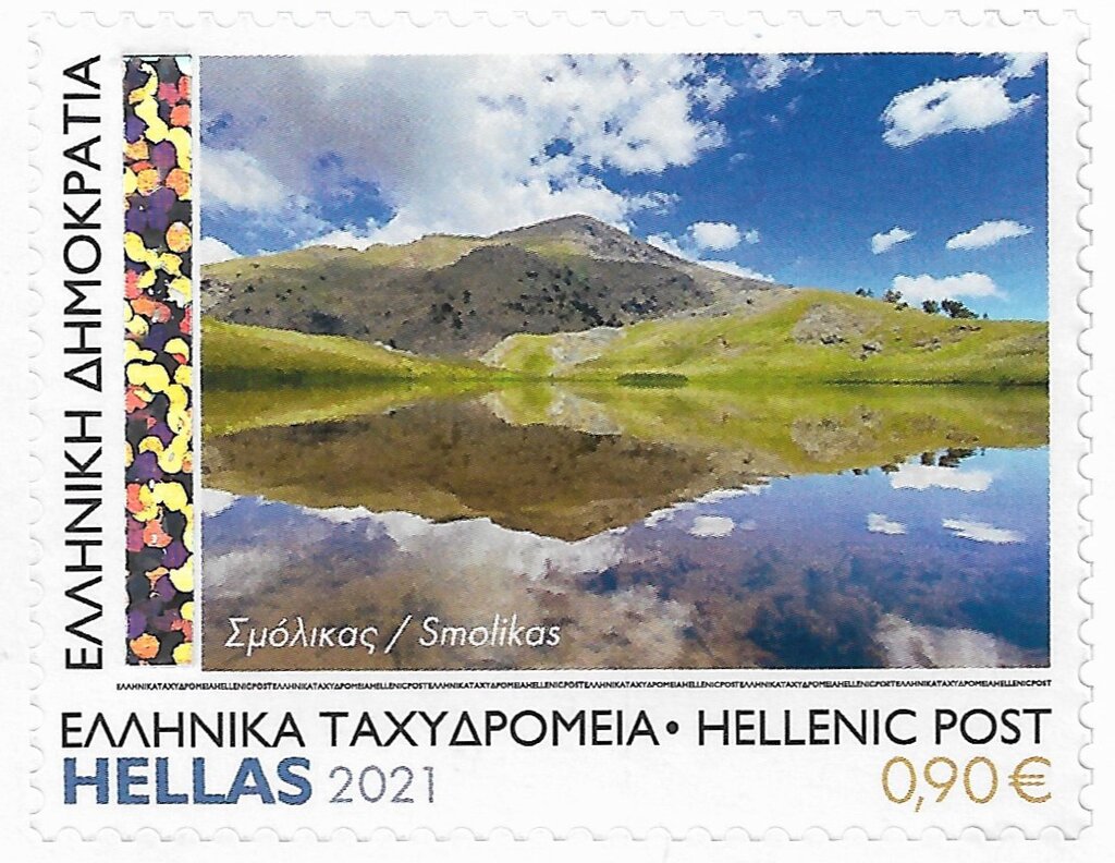Mount Smolikas