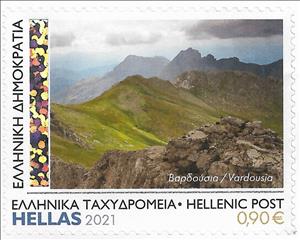 Stamp, Mount Vardousia, Greece,  , Landscapes, Mountains