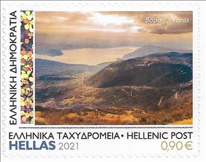 Stamp, Mount Voras, Greece,  , Landscapes, Mountains
