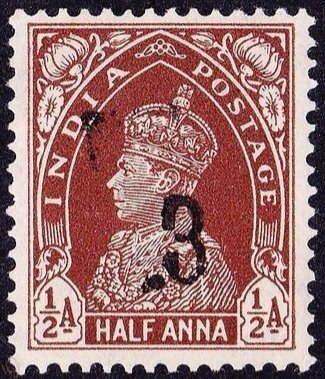 King George VI wearing Imperial Crown of India