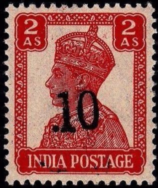 King George VI wearing Imperial Crown of India