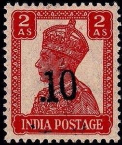 Stamp, King George VI wearing Imperial Crown of India, India, Japanese Occupation of Andaman and  Nicobar,  , Crowns and Coronets, Famous People, Heads of State, Kings, Men, Royalty