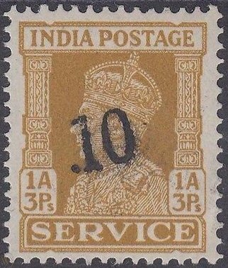 King George VI wearing Imperial Crown of India