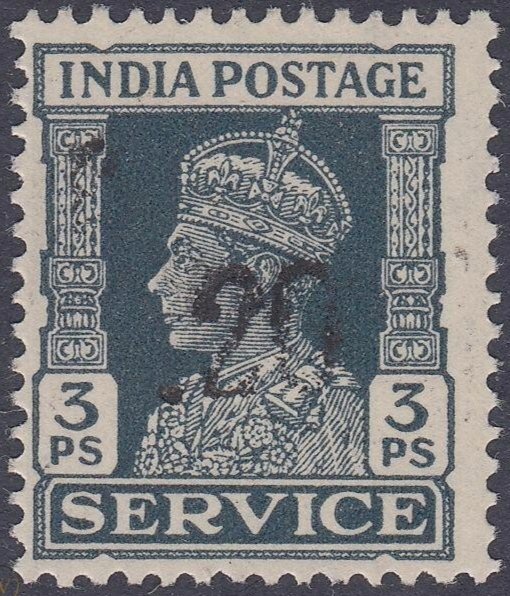 King George VI wearing Imperial Crown of India