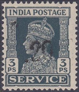 Stamp, King George VI wearing Imperial Crown of India, India, Japanese Occupation of Andaman and  Nicobar,  , Crowns and Coronets, Famous People, Heads of State, Kings, Men, Royalty
