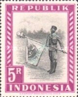 Stamp, Flag, Indonesia,  , Flags