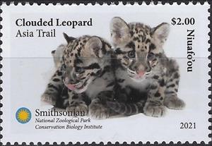 Stamp, Clouded Leopard (Neofelis nebulosa), Niuafo'ou,  , Animals (Fauna), Leopards, Mammals, Wild Cats