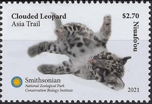 Stamp, Clouded Leopard (Neofelis nebulosa), Niuafo'ou,  , Animals (Fauna), Leopards, Mammals, Wild Cats