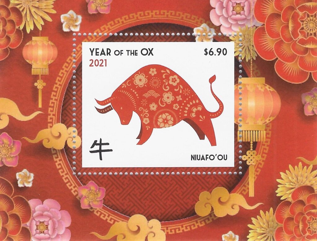 Year of the Ox 2021