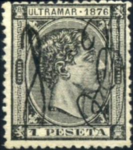 Stamp, King Alfonso XII, Puerto Rico,  , Famous People, Heads of State, Kings, Men, Royalty