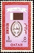 Flag and national emblem