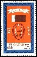 Flag and national emblem