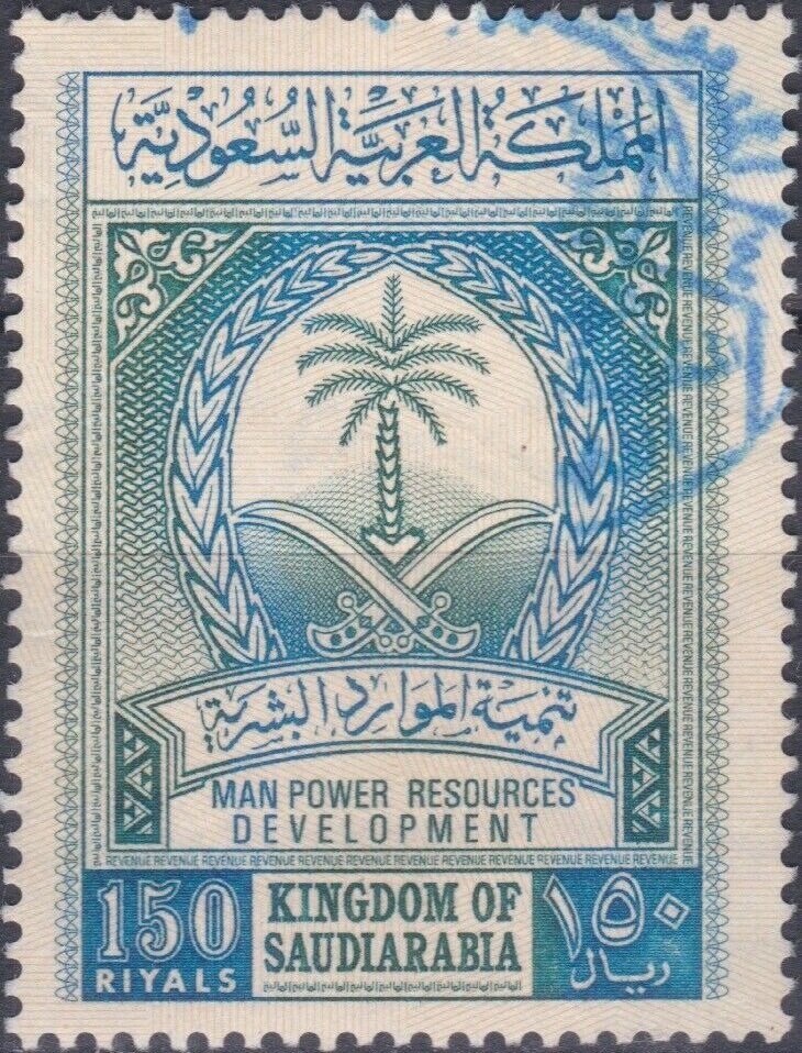 National emblem
