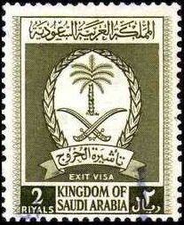 National emblem