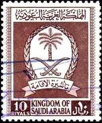 National emblem