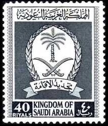 National emblem