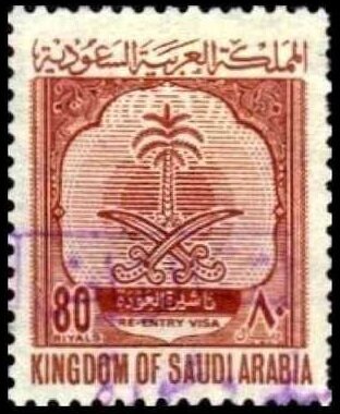 National emblem
