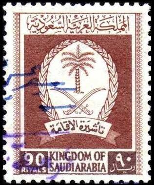 National emblem