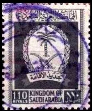 National emblem