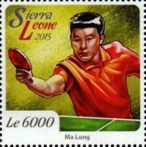 Stamp, Ma Long, Sierra Leone,  , Sports, Table Tennis