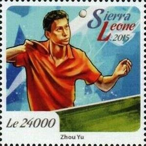 Stamp, Zhou Yu, Sierra Leone,  , Sports, Table Tennis