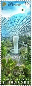 Jewel, Changi Airport