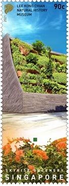 Lee Kong Chan Natural History Museum