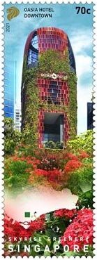 Oasia Hotel
