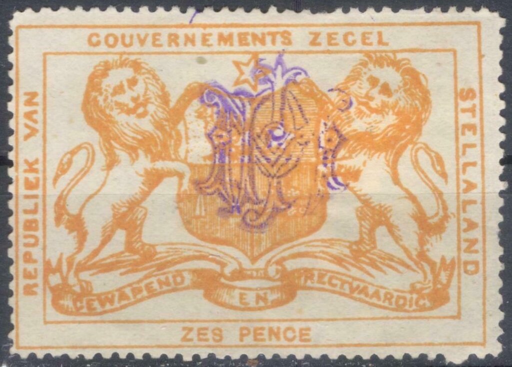 Coat of Arms with lions