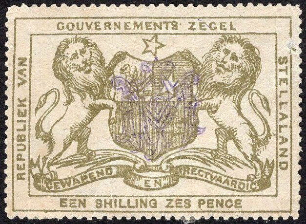 Coat of Arms with lions